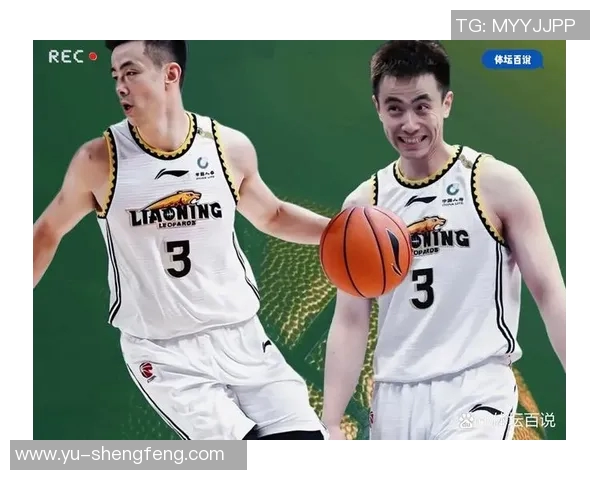 赵继伟三分球火力全开系列赛命中率超五成助力球队逆袭