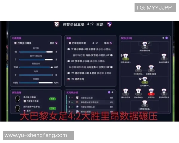 足球经理2016全攻略:从新手到大师的成长之路与战术解析 足球经理2016全攻略:从新手到大师的成长之路与战术解析